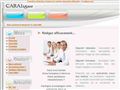 Caraligne.com